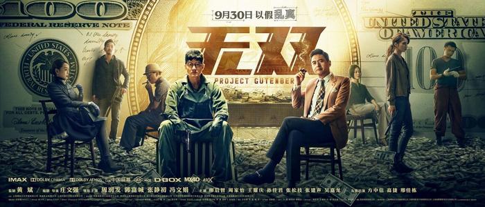 农村的不动产证可以贷款吗